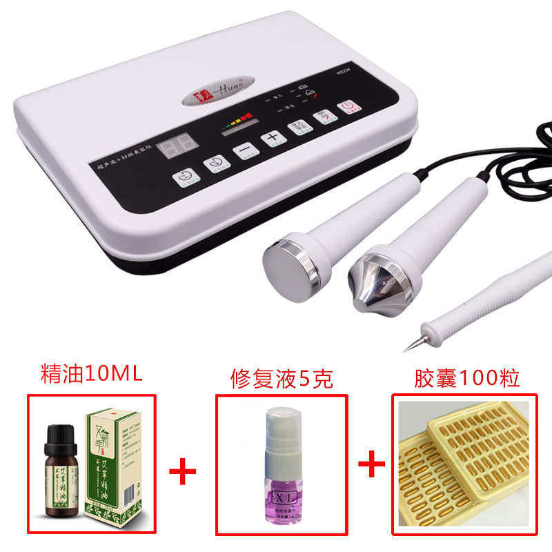 超声波美容多功能导出家用仪排导入脸部铅汞美容院仪仪器清洁面部,美容美体仪器,电子美容仪（非器械）,淘宝优惠券,粉丝福利购,淘宝优惠卷