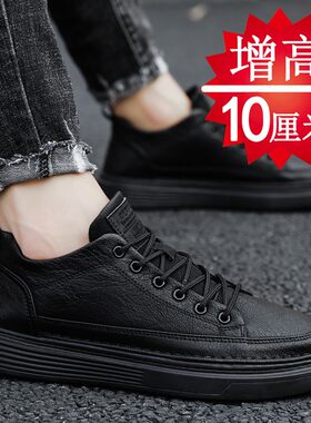 增高鞋男10cm冬季潮流板鞋男士休闲内增高8cm6cm皮鞋百搭透气鞋子