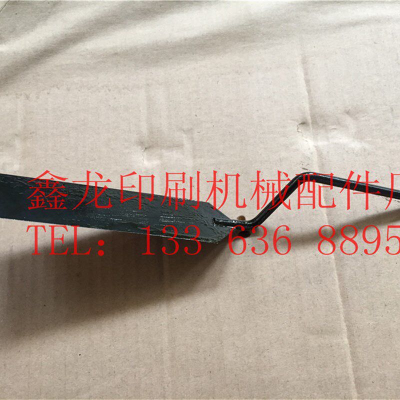 北人 08 05 胶印机 输纸台 压纸片 压纸弹片 印W刷机配件