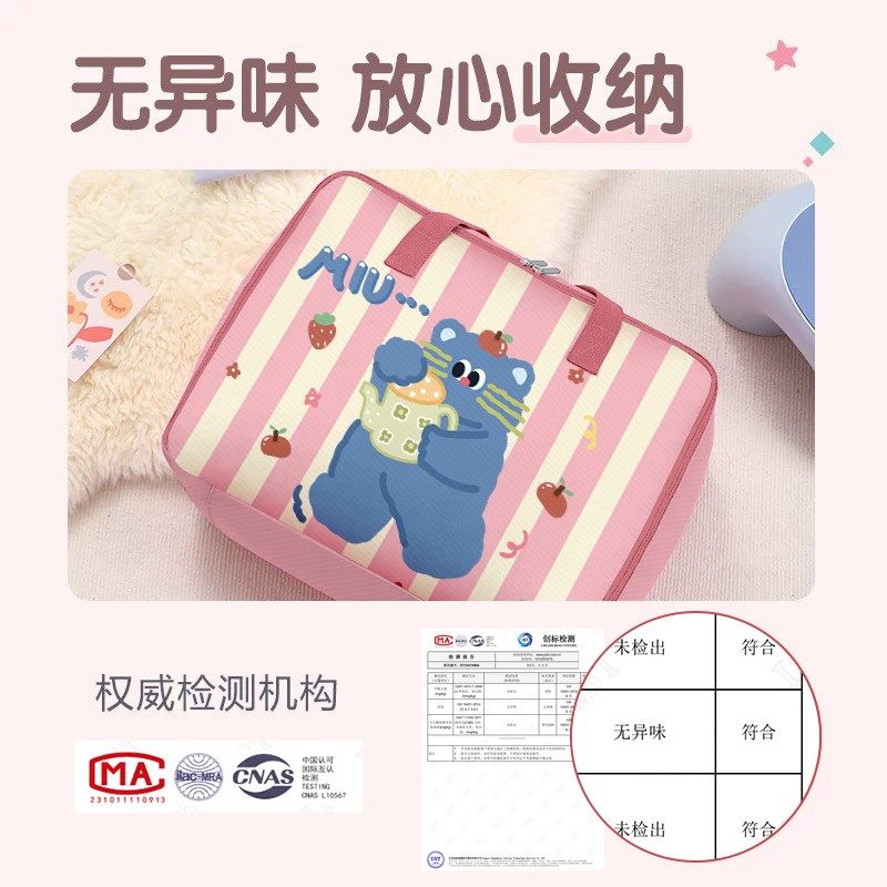 幼儿园被子收纳袋防水防潮加厚牛津布学生K装被褥大容量手提行李