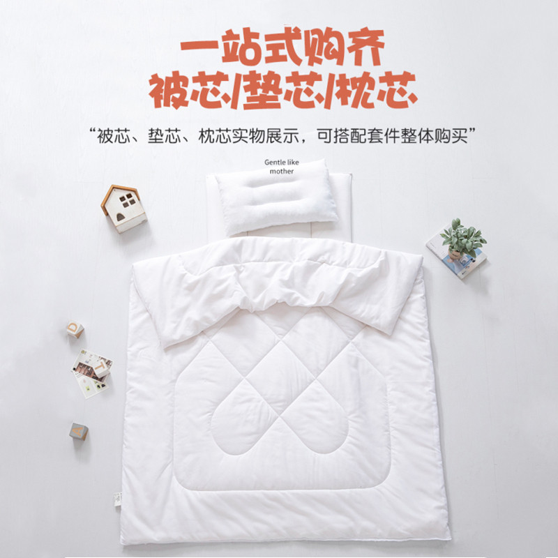 幼儿园被子三件套n六件套宝宝入园午睡床品儿童秋冬小被套,婴童用品,婴童床品套件,淘宝优惠券,粉丝福利购,淘宝优惠卷