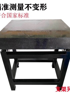 新款济南青花岗石大理石平板400x5A00 400*600大理石岩石平台可配