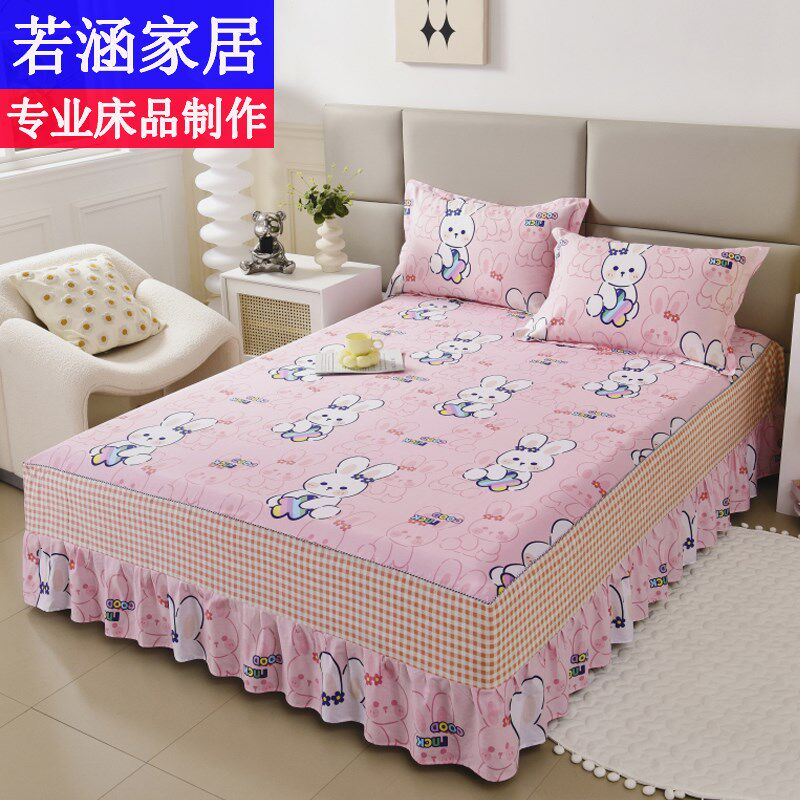 卡通床裙1.0*1.2*n1.35*1.5*1.9*2.0米儿童男女孩可爱全棉床罩,床上用品,床裙,淘宝优惠券,粉丝福利购,淘宝优惠卷