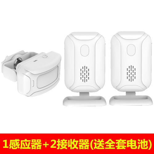 分体式欢迎光临感应器店铺进门迎宾器无线L红外防盗报警一拖二门