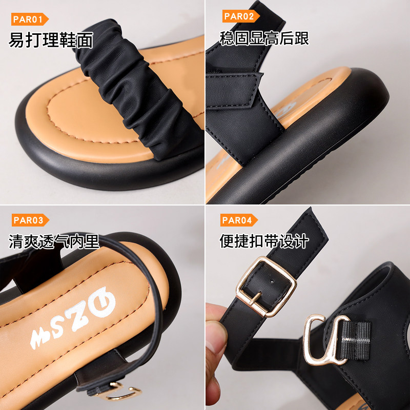 一字扣凉鞋女防滑平底2023夏季新款百搭软底N露趾大码42显瘦沙滩,女鞋,时装凉鞋,淘宝优惠券,粉丝福利购,淘宝优惠卷