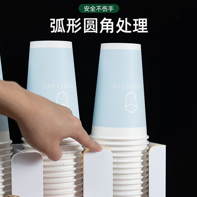 白色纸杯架奶茶店杯子架子收纳放置G架咖啡杯取杯器收纳架杯架,家庭/个人清洁工具,杯架,淘宝优惠券,粉丝福利购,淘宝优惠卷
