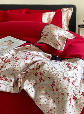 160支长绒棉婚庆四q件套全棉大红色新婚刺绣喜被结婚床上用品4