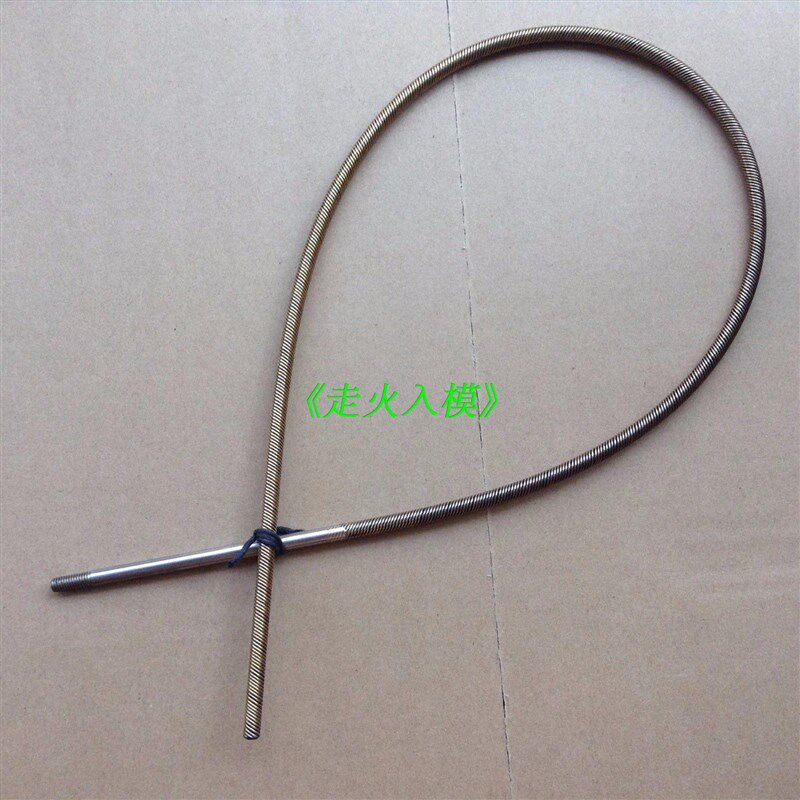 1/4(6.35mm) 一体软轴长度680mm配有自锁螺母 汽油船比赛级传动轴