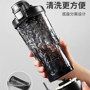 全自动搅f拌杯电动摇摇杯健身咖啡蛋白摇粉充电旋转运动水杯 新款