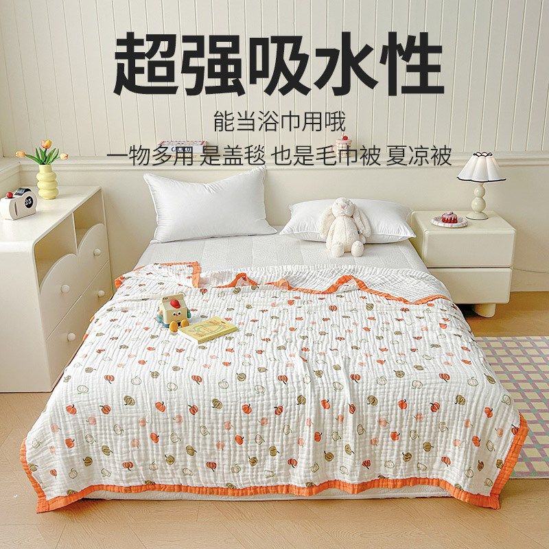 夏季全棉六层纱布毛n巾被儿童学生午睡盖毯泡泡纱单人薄夏凉被,床上用品,休闲毯/毛毯/绒毯,淘宝优惠券,粉丝福利购,淘宝优惠卷