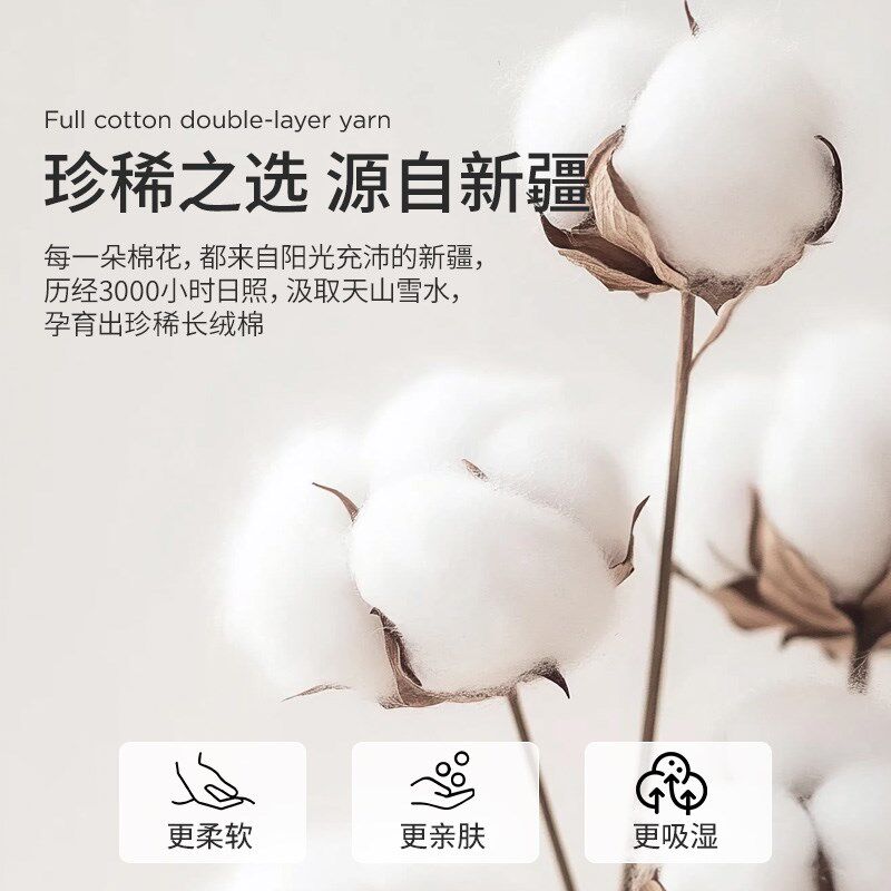 A类母婴级双层纱布床盖床单单z件100全棉双面可用被单三件套厚,床上用品,床单,淘宝优惠券,粉丝福利购,淘宝优惠卷