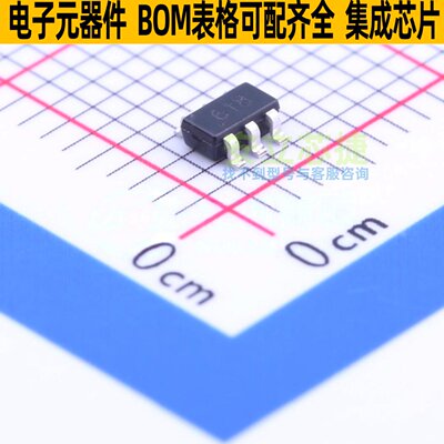 三极管(BJT) ZXT10N20DE6TA SOT-26 DIODES(美台) 电子元器件配单