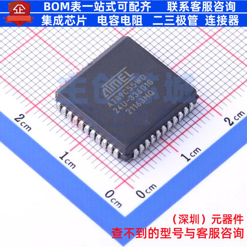 单片机(MCU/MPU/SOC) AT89C55WD-24JU PLCC-44(16.6x16.6) MICROC