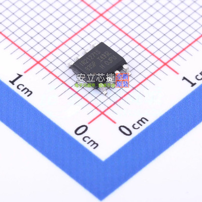 栅极驱动芯片 IR21271SPBF SOIC-8 Infineon(英飞凌) 电子元器件