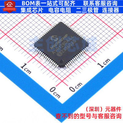 单片机(MCU/MPU/SOC) AVR128DA64-I/PT TQFP-64 MICROCHIP(微芯)