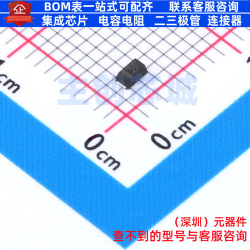 开关二极管 RFN1VWM2STFTR SMD ROHM(罗姆) 电子元件配单全新原装