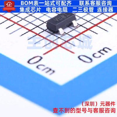 监控和复位芯片 CAT809TTBI-GT3 SOT-23 onsemi(安森美) 全新原装