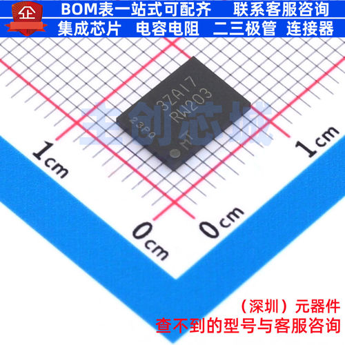 NOR FLASH MT25QL128ABA8E12-0SIT TPBGA-24 micron(镁光) 元器件