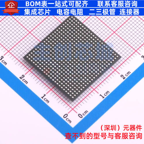可编程逻辑器件(CPLD/FPGA) EP4CE30F23C7N FBGA-484(23x23) Alte