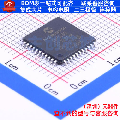 数字信号处理器(DSP/DSC) DSPIC33EP128GM304-I/PT TQFP-44 MICRO