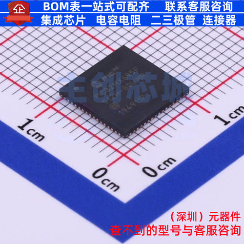 单片机(MCU/MPU/SOC) PIC32MX695F512H-80I/MR QFN-64 MICROCHIP(