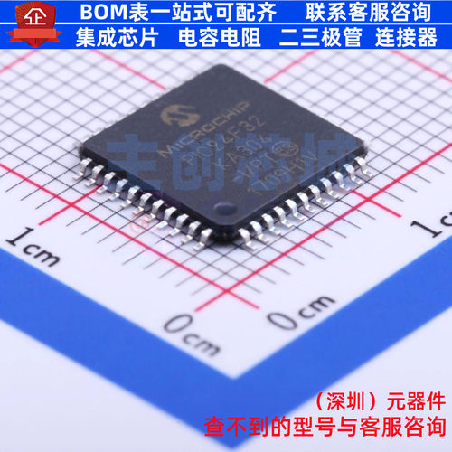 单片机(MCU/MPU/SOC) PIC24F32KA304-I/PT TQFP-44 MICROCHIP(微