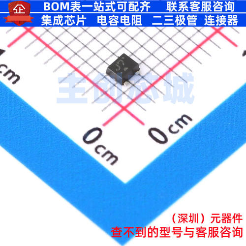 结型场效应管(JFET) MCH3914-7-TL-H SC-70FL(MCPH3) onsemi(安森