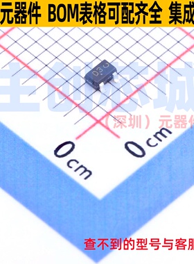 三极管(BJT) MSB92ASWT1G SC-70 onsemi(安森美) 电子元器件配单