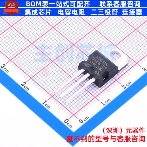 场效应管(MOSFET) STP15N65M5 TO-220 意法半导体 电子元器件配单
