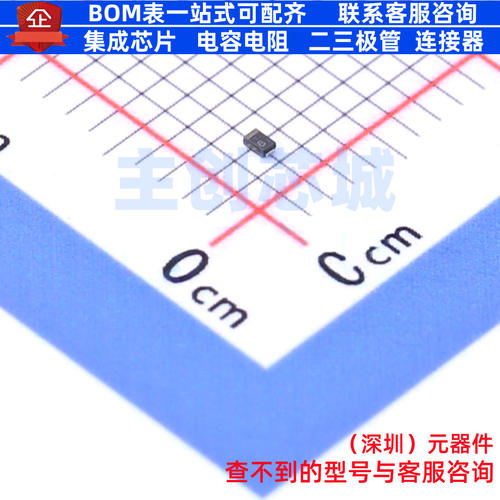 静电保护器(TVS/ESD) RSB6.8CST2R VMN-2 ROHM(罗姆) 电子元器件
