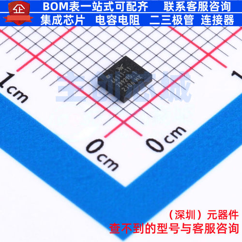 射频前端芯片 SKY66111-11 QFN-20(3x3.3) SKYWORKS 电子元件配单