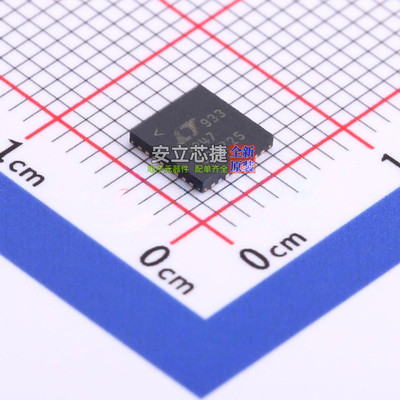 模数转换芯片ADC LTC2247IUH#PBF QFN-32 ADI(亚德诺) 电子元器件