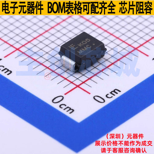 静电保护器(TVS/ESD) SZ1SMB33CAT3G SMB Littelfuse/力特 元器件