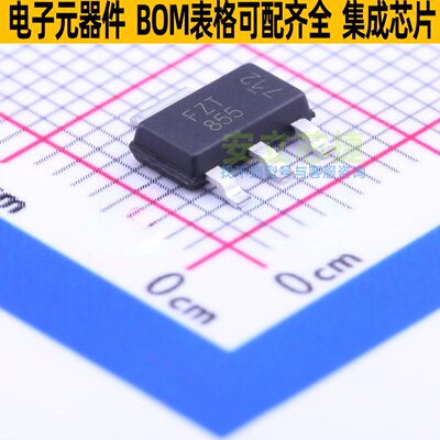 三极管(BJT) FZT855TA SOT-223 DIODES(美台) 电子元器件全新原装