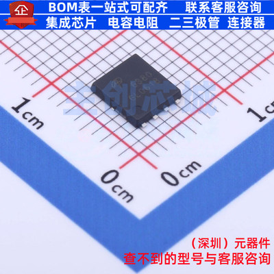 场效应管(MOSFET) AON6380 DFN-8 AOS/万代 电子元件配单全新原装
