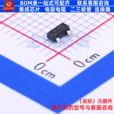 监控和复位芯片 CAT809RTBI-GT3 SOT-23 onsemi(安森美) 全新原装