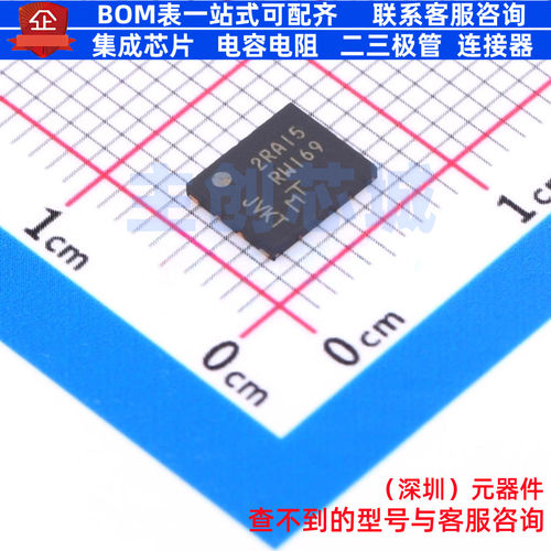 NOR FLASH MT25QU256ABA1EW7-0SIT WPDFN-8 micron(镁光) 元器件
