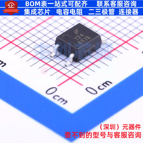 晶体管输出光耦 FODM124 SOP-4-2.54mm onsemi(安森美) 全新原装