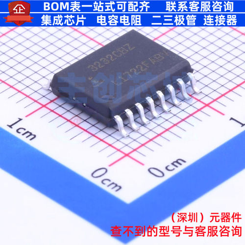 RS232芯片 ICL3232CBZ SOIC-16 RENESAS(瑞萨)/IDT 电子元件配单