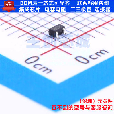 稳压二极管 EMZ6.8NTL SOT-416 ROHM(罗姆) 电子元件配单全新原装