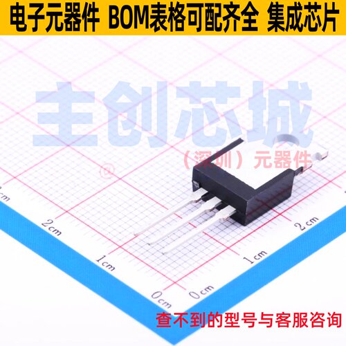 三极管(BJT) BU406TU TO-220 onsemi(安森美) 电子元器件全新原装