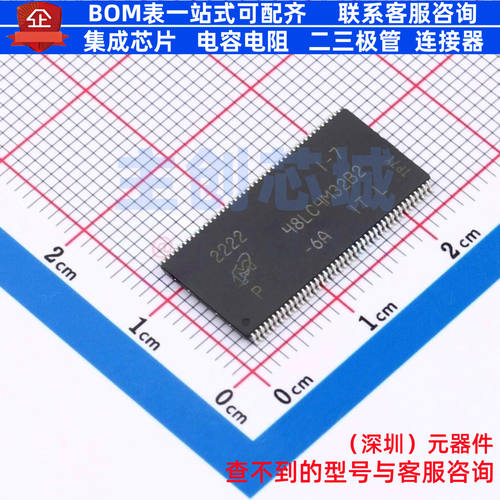 同步动态随机存取内存(SDRAM) MT48LC4M32B2P-6A IT:L TSOP-86 mi