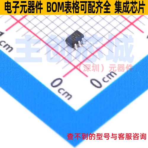 开关二极管 BAV99HDW-13 SOT-363 DIODES(美台) 电子元件全新原装