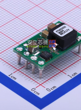 DC-DC电源模块 PTH05050WAH DIP,22.1x12.7mm TI/德州 电子元器件