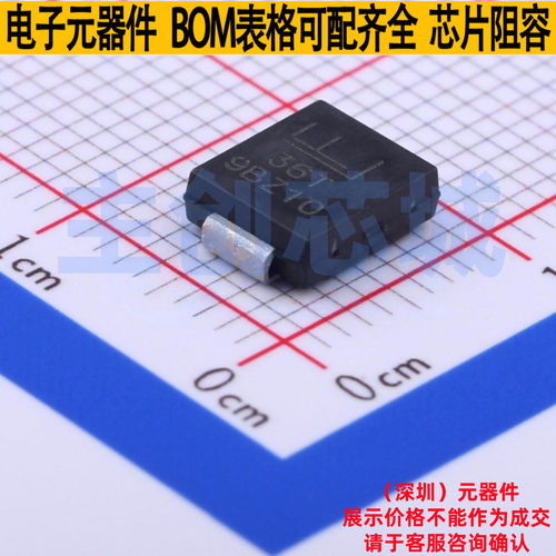 静电保护器(TVS/ESD) 1.5SMC36C DO-214AB Littelfuse/力特 原装