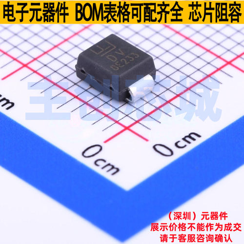 静电保护器(TVS/ESD) SMBJ85CA DO-214AA Littelfuse/力特 元器件
