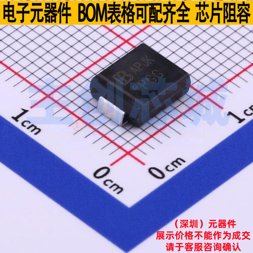静电保护器(TVS/ESD) SMDJ58A/TR13 DO-214AB Brightking/君耀