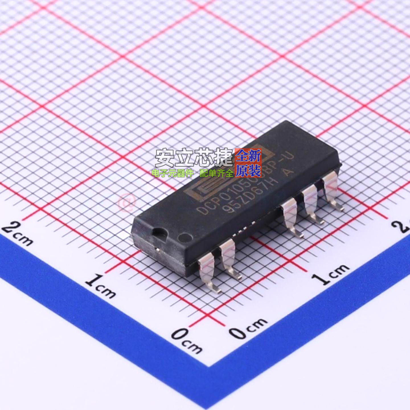 隔离电源模块 DCP010505BP-U SOP-7 TI/德州 电子元器件全新原装