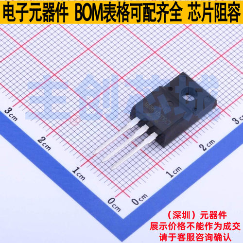 肖特基二极管 MBRF10200CT ITO-220AB-3 电子元器件配单全新原装