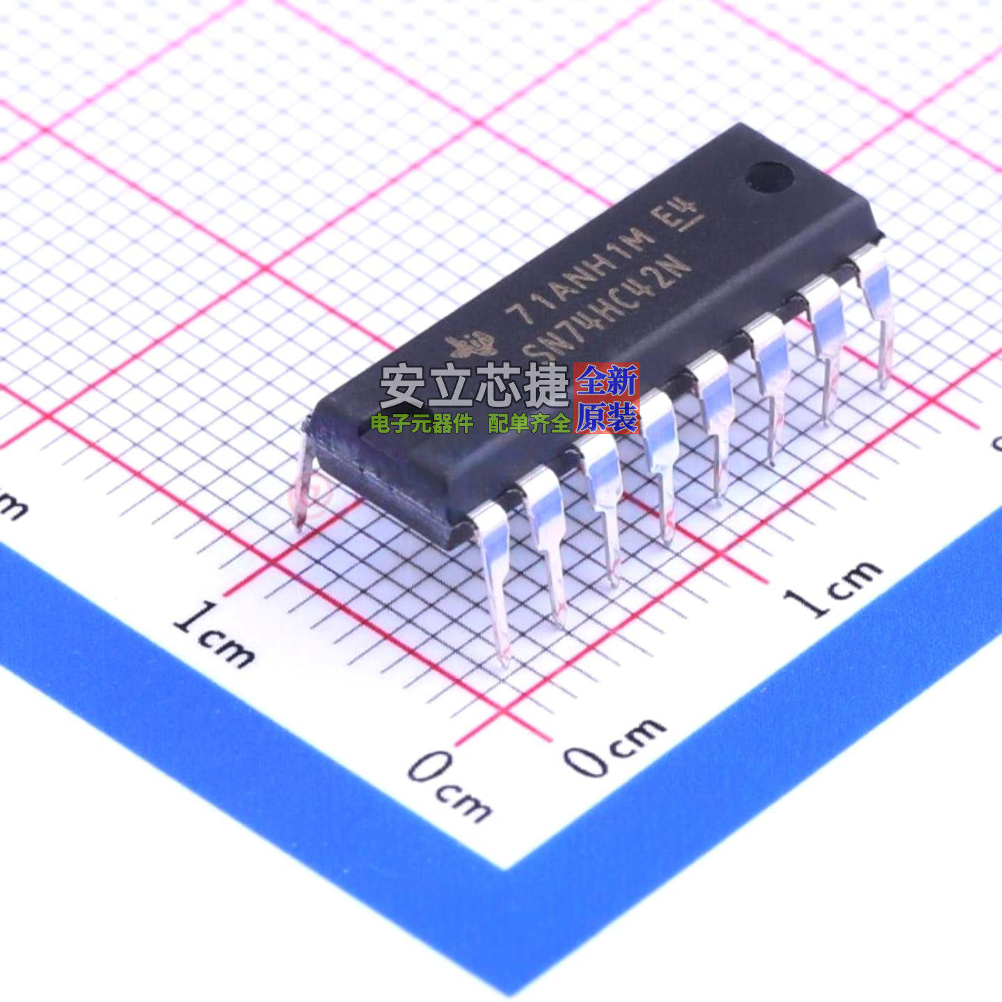 信号开关/编解码器/多路复用器 SN74HC42N DIP-16 TI/德州 元器件 - 实物图